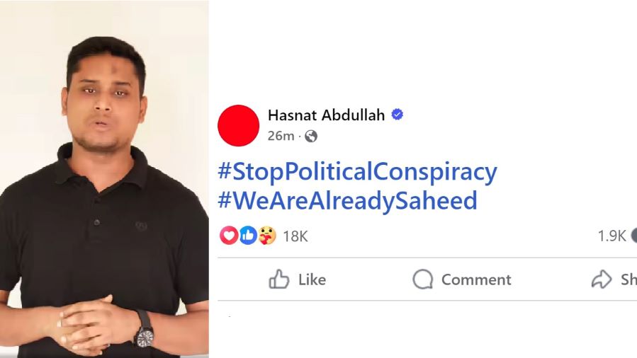 ‘উই আর অলরেডি শহীদ’ কেন লিখলেন হাসনাত?